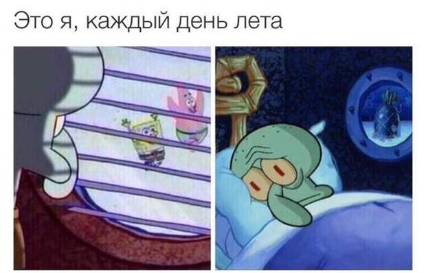 Прикольные картинки (102 фото)