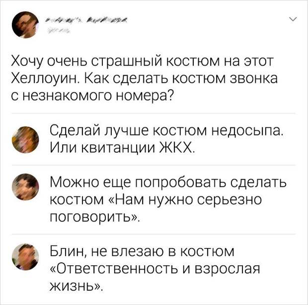 kommentariev-smeshnyh-podborka-kartinki-smeshnye-kartinki-fotoprikoly