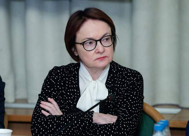 Набиуллина: цифровой рубль упростит пользование госсервисами