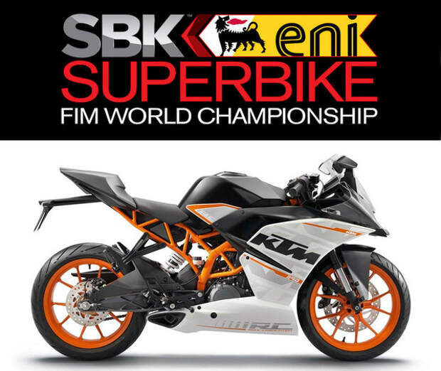 Supersport 300 — новый класс WSBK - Фото 1