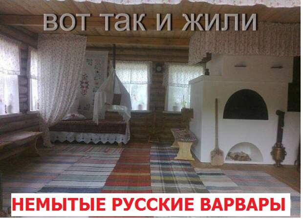 Как жили в средние века русские и европейцы европа, русские