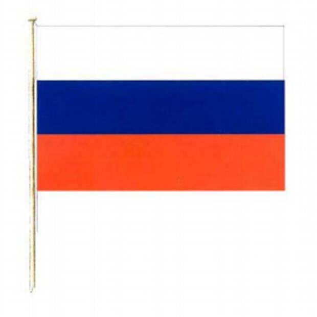 Рисунки государственных флагов. Флаг России 2000 года. Флаг Российской Федерации в 2000 году. Изображение государственного флага Российской Федерации. Многоцветный рисунок государственного флага Российской Федерации.