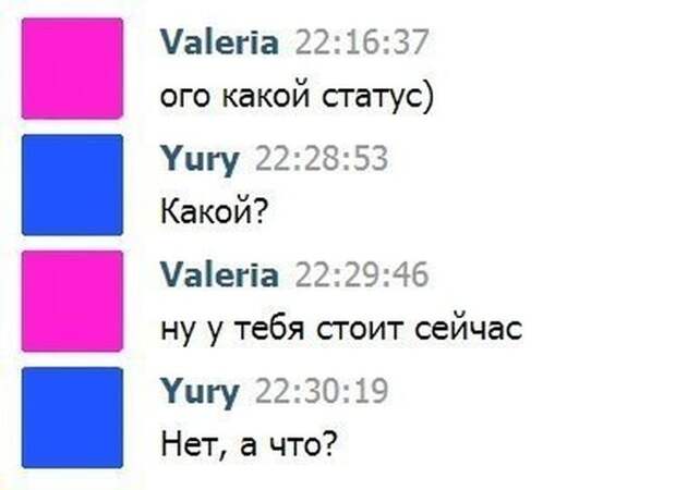 Весёлые картинки, этакие всяческие плюс одна поучительная Весёлые картинки, этакие всяческие плюс одна поучительная