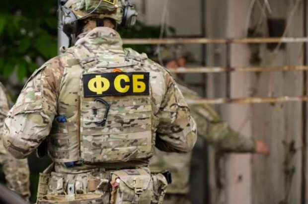 ФСБ задержала жителя Краснодара за помощь ВСУ