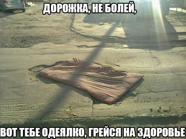 Просто смешные картинки с подписями Просто смешные картинки с подписями весело, с подписями, смешные картинки, юмор