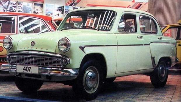 Интересные факты о легендарном «Москвиче» авто, москвич