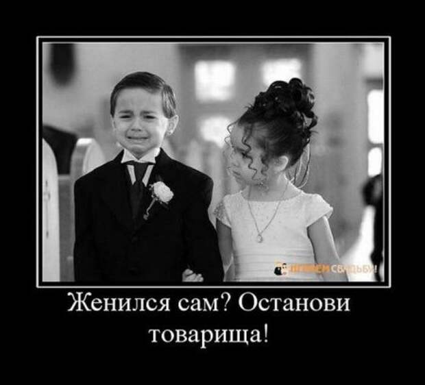 Демотиваторы - только прикольные!