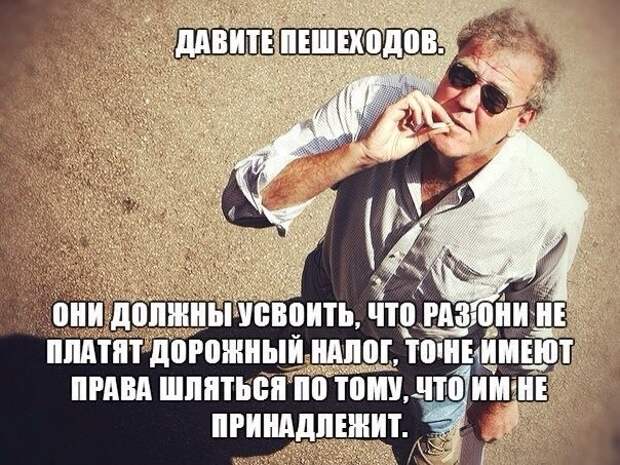 Подборка автоприколов. Часть 211 Подборка автоприколов. Часть 211 авто, автоприколы, приколы