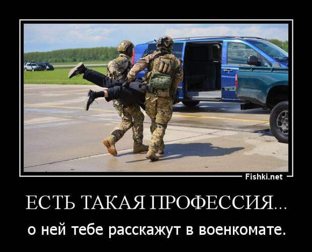 Демотиваторы  демотиваторы, прикол, смех, юмор