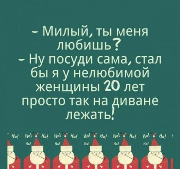 1436897302_veselieotkk24 (450x423, 119Kb)