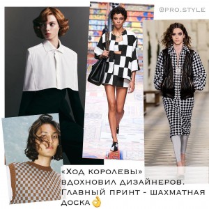 pro.style_138819462_212054013901417_2339176625687561772_n pro.style_138819462_212054013901417_2339176625687561772_n