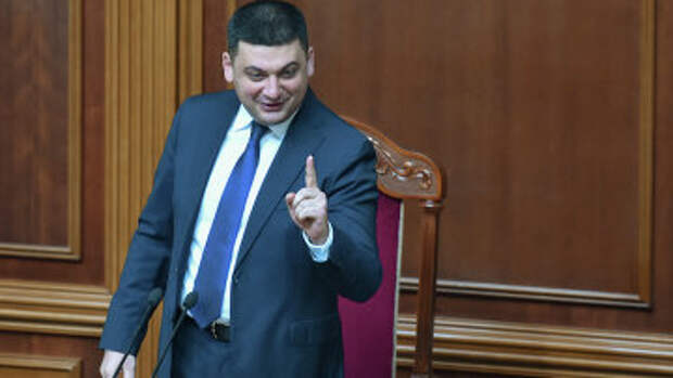 Председатель Верховной рады Украины Владимир Гройсман. Архивное фото