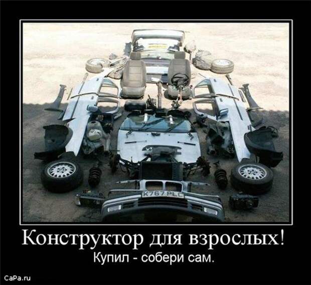 Утренний позитив!  13.10.2009