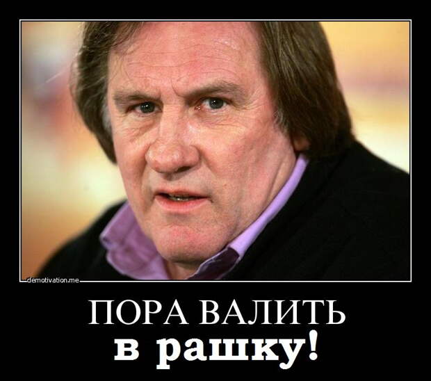 Неотвратимое банкротство России переносится… на неопределённый срок Неотвратимое банкротство России переносится… на неопределённый срок