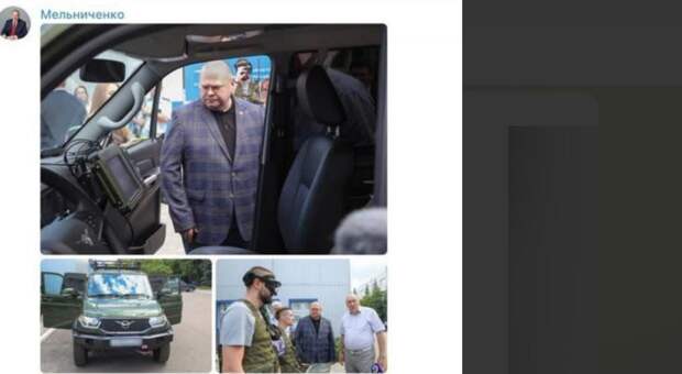 Скрин тг-канала Мельниченко.