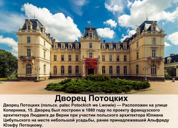 555 дней во Львове...или как я стал украинофобом. 555 дней во Львове...или как я стал украинофобом.