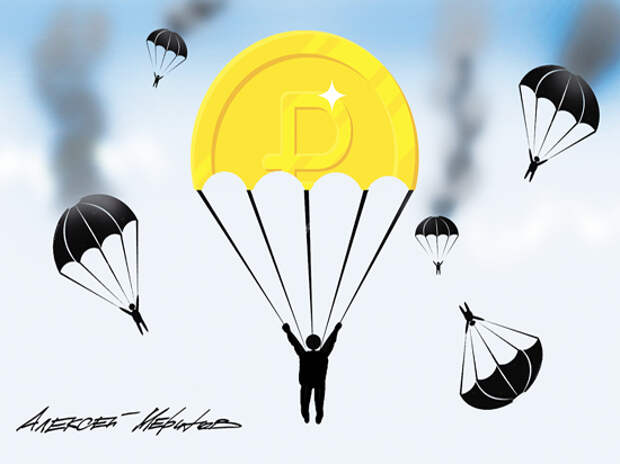 «Золотые парашюты» воронежских чиновников: новый способ обогащения