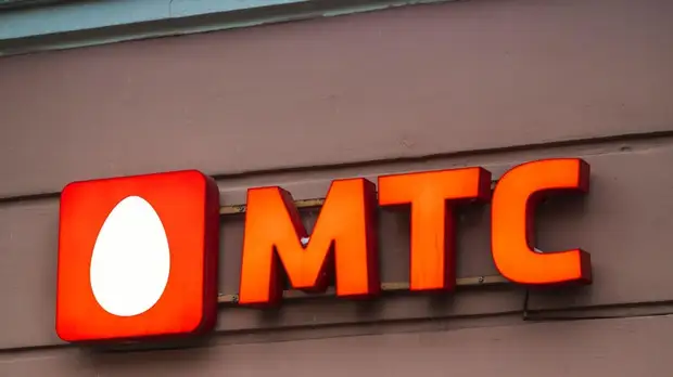 ФАС возбудила антимонопольное дело в отношении МТС из-за повышения стоимости услуг