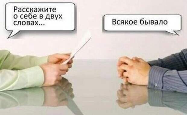 Классные и смешные картинки (31 шт)