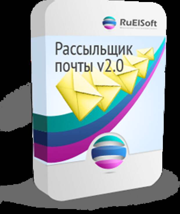 Почта 5 минутка
