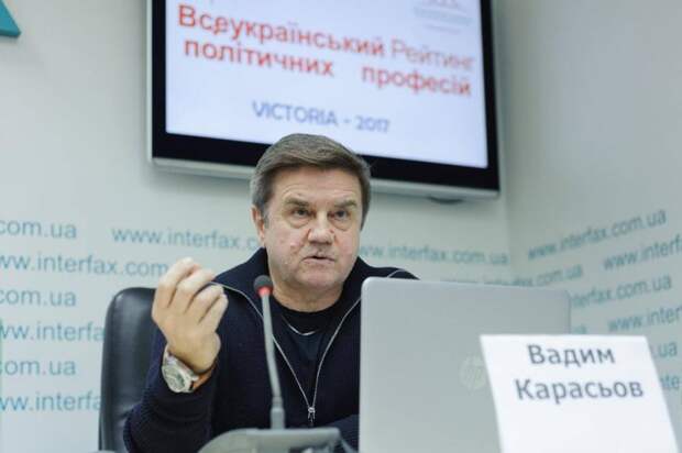 Карасев рассказал о нехватке концептуальной политики на Украине