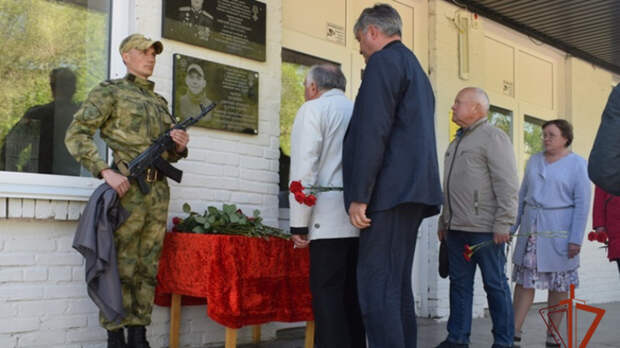 Память погибшего на спецоперации бойца увековечили в Рубцовске