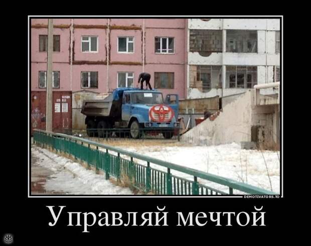 Шёл третий день масленицы... 4