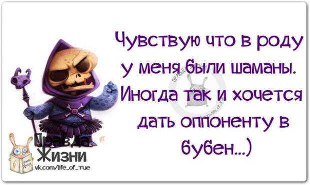 Позитивные фразочки в картинках Позитивные фразочки в картинках
