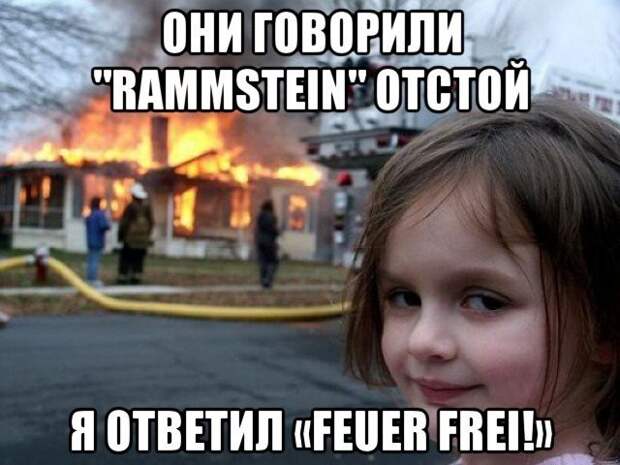 Разнообразная подборка. Всем улыбок! прикол, юмор