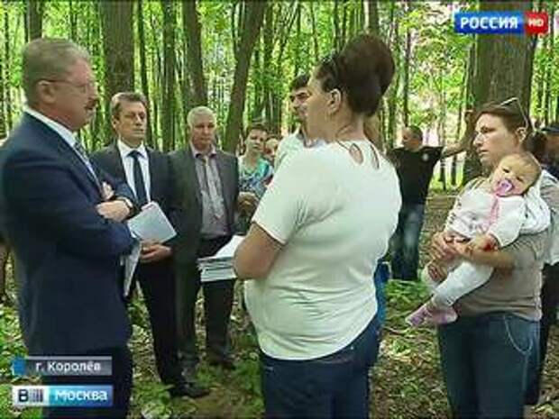 Детский сад конечно