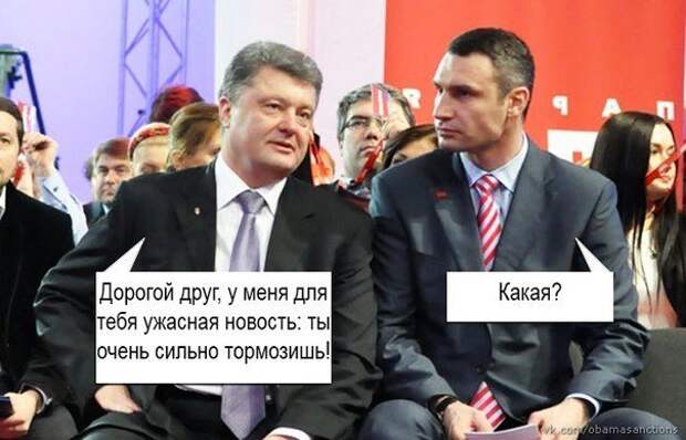 Украинские приколы. Новая серия