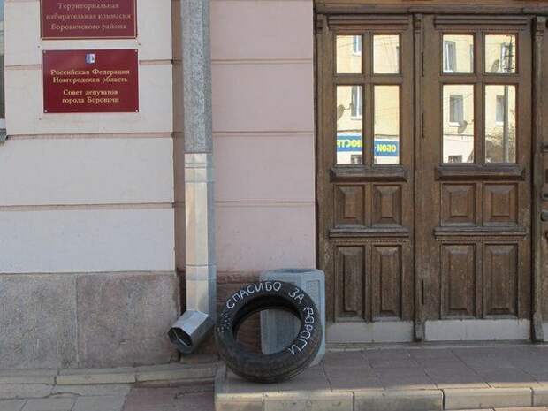 Автоприколы