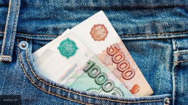Каждый пятый российский работодатель планирует поднять зарплату сотрудникам Каждый пятый российский работодатель планирует поднять зарплату сотрудникам