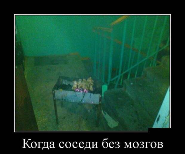 Подборка демотиваторов демотиватор, юмор