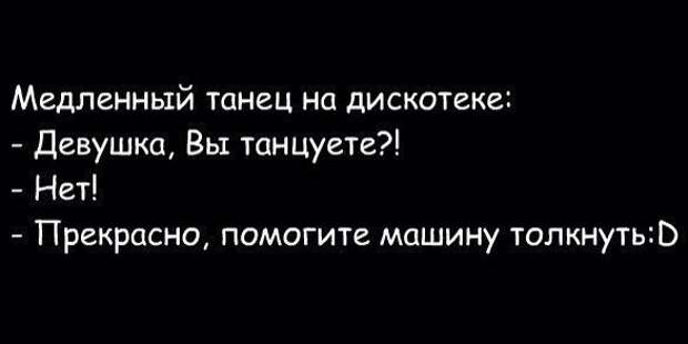 17. 17. авто, автоприколы, приколы