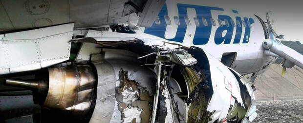 Пассажир аварийного Боинга ЮТэйр в Сочи рассказал про эвукуацию