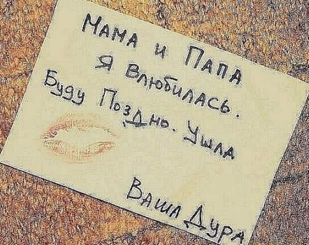 tmpecvxf_ (486x386, 261Kb)