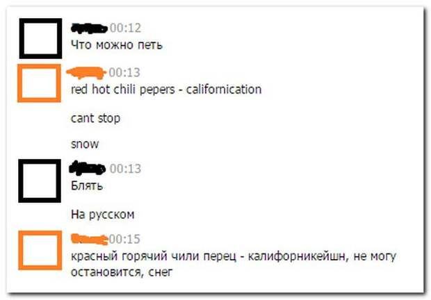 Смешные комментарии из социальных сетей 03.05.15 комментарии, прикол, соцсети, юмор