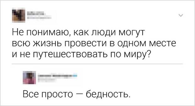 www.vsyako.net
