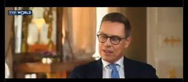 «Россия не проигрывает». Об этом рассказал Стубб — сам того не желая