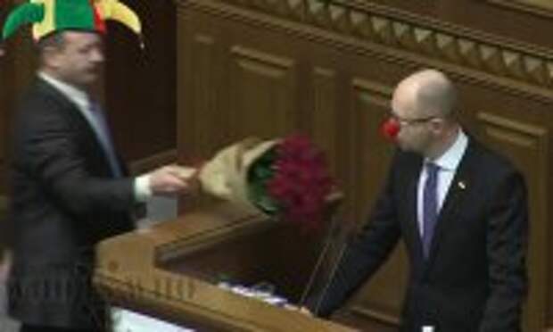Украину прославляют «клоуны» Украину прославляют «клоуны»