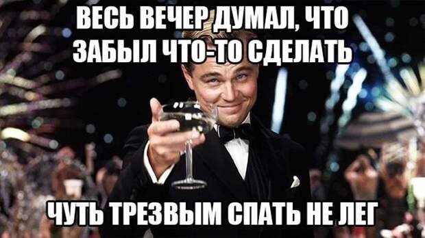 ПОДБОРКА ФОТОПРИКОЛОВ № 368