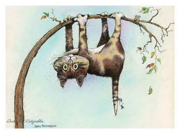 Коты-котики,теплые животики... Художник Гэри Паттерсон (Gary Patterson) (114 картинок)
