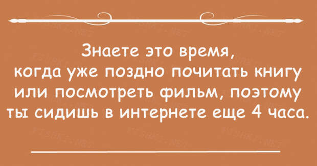 21 открытка с правдой жизни жизнь, открытка, юмор