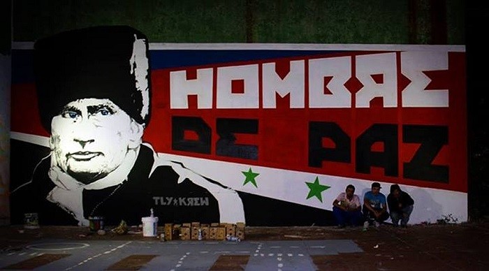 Владимир Путин миротворец Владимир Путин миротворец