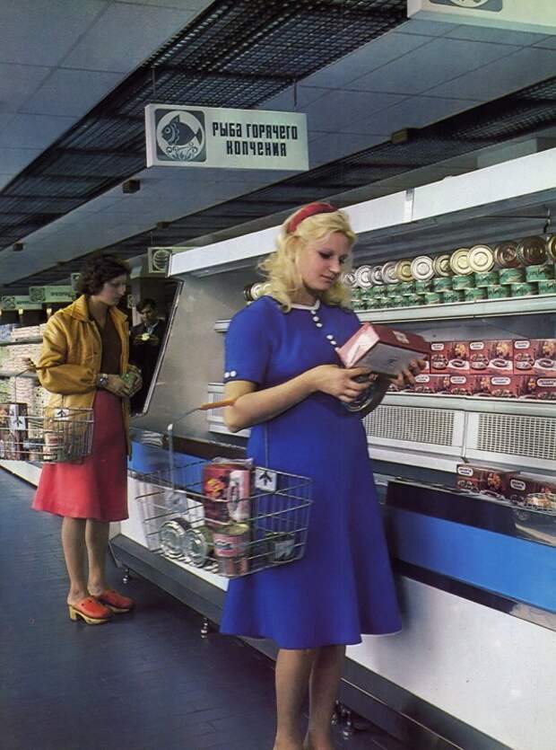 Покупательница, 1978 год, Запорожье Покупательница, 1978 год, Запорожье