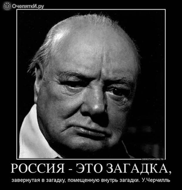 Демотиваторы перед новым годом 15