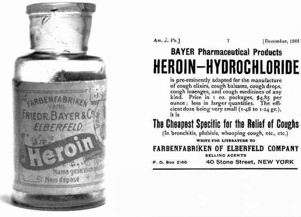 CraziestTreatments15 25 самых удивительных способов лечения в истории