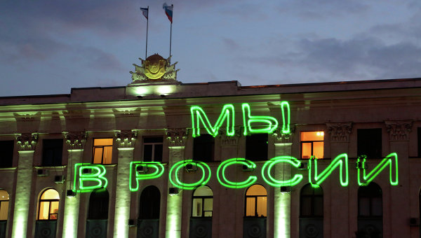 Подготовка к референдуму в Крыму. Архивное фото