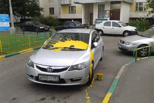 Месть за неправильную парковку авто, месть, парковка